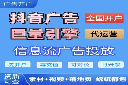 返点政策推动下的百度推广新趋势