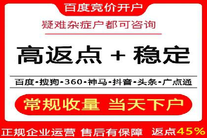 微信信息流优化策略案例分析